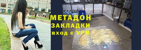 шишки Богданович